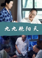 超级碰碰青草免费视频92
