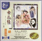 国产在线自在拍91精品黑人